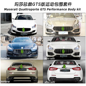 Faros LED Luces traseras LED Kit de carrocería antigua a nueva <span class=keywords><strong>GTS</strong></span> <span class=keywords><strong>Sport</strong></span> Parachoques delantero Rejilla Kit de carrocería para Maserati <span class=keywords><strong>Quattroporte</strong></span> - Product Image 4
