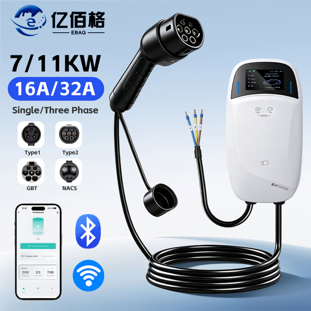 New Baige Power L8P Wallbox EV Charger 7KW 11KW 22KW 16A 32A 4.3 LCD Screen Type2/GBT with Emergency Stop Switch