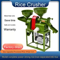 Nouveau modèle de moulin à riz à double usage entièrement automatique pour usage domestique avec moteur décortiqueur de son fin pour riz et maïs