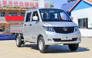 <strong>Low</strong> Price Hot Sale Cargo <strong>Truck</strong> Chenggong Zebra 2024 Extended Comfort Edition 1.5L 116HP Gasoline 2.55m Double Row Mini <strong>Truck</strong>