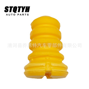 ฝาครอบกันฝุ่นสำหรับกันชน BMW รุ่น 33504034410 E90 E81 E82 แผ่นกันฝุ่นล้อ - Product Image 4