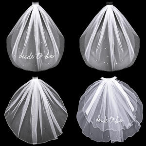 Peigne à cheveux de mariée avec voile, broderie de perles et strass, double couche, pour enterrement de vie de jeune fille, fête de mariage, accessoires de douche nuptiale - Product Image 1