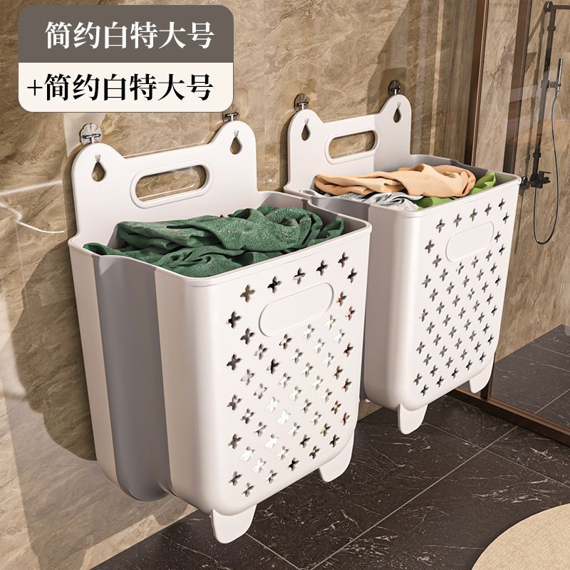 Simple White [Extra Large Size (Two Pack)] Thickened and Non-Deforming