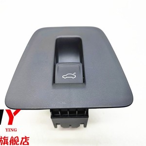Tailgate Switch Button For Power Tailgate Boot Release Control Car Door Opener Switch With Fuel And Car Icons - Product Image 2