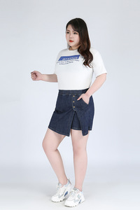 <span class=keywords><strong>Jupe</strong></span>-short <span class=keywords><strong>en</strong></span> <span class=keywords><strong>jean</strong></span> <span class=keywords><strong>taille</strong></span> <span class=keywords><strong>haute</strong></span> pour femmes grandes tailles, short amincissant pour l'été, <span class=keywords><strong>taille</strong></span> élastique, extensible, <span class=keywords><strong>jupe</strong></span>-short bleue - Product Image 5
