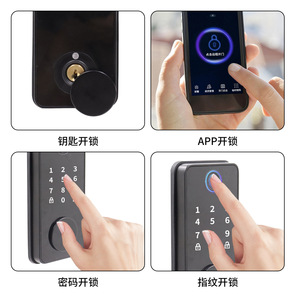 Innovators Smart Fingerprint Lock AF05 Black TFT Display App Control Battery Powered Deadbolt Lock Body - Product Image 4