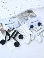 Boucles d'oreilles pendantes en acrylique surdimensionnées pour femmes, motif note de musique - Bijoux de mode élégants et luxueux pour fêtes et festivals de musique