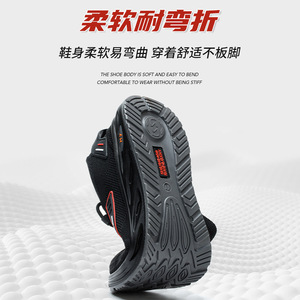 Safety Shoes Mesh Breathable Lightweight Plastic Toe Men Work Shoes Black Low Top Front Laces Puncture Resistant Impact - Product Image 4