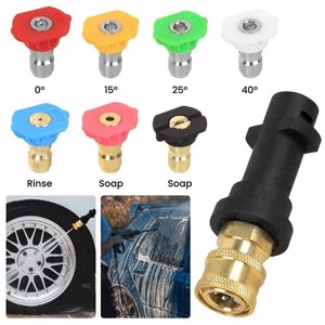 Kit de herramientas de lavado, boquillas para lavadora a presión de 0, 15, 25 y 40 grados, cabezales de pulverización para enjuague con jabón, adaptador para Krcher K2 K3 K4 K5 K6 K7 - Product Image 2