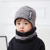 Gorros de invierno para niños de alta calidad, gorros de invierno bonitos para niños, gorros con pompón cálidos para niños, gorros para niños