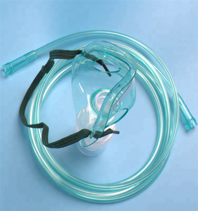 เครื่องพ่น<span class=keywords><strong>ยา</strong></span>แบบหน้ากากสำหรับ<span class=keywords><strong>เด็ก</strong></span> พร้อมหน้ากาก<span class=keywords><strong>พ่น</strong></span>ไอน้ำ ขายส่ง - Product Image 5