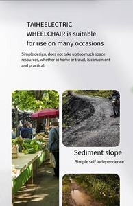 Motor diferencial de alta potencia, doble manija, silla de ruedas eléctrica todoterreno, andador y andador WCHT, flexible y duradero, WCHT, 2017 - Product Image 4