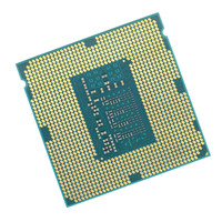 Procesador Intel Core i5 4690 de escritorio, alta calidad