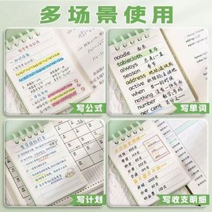 Mini Libreta de Bolsillo Multicolor A7 con Cubierta de PP de Hojas Sueltas, 80 Hojas, para Aprendizaje y Uso en la Oficina, para Tomar Notas y Planificar - Product Image 5