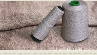 26 NM 100% Linen Fancy Yarn High Grade Eco-Friendly Ring Spun Yarn From China