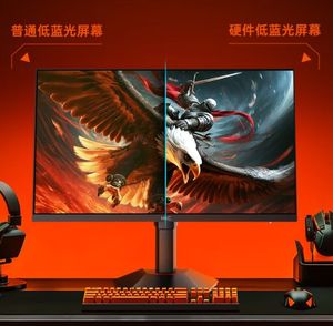 NUEVO Monitor HKC G27H3 280Hz 1920*1080 27" 1ms Luz Azul Baja Monitores para Juegos y Esports - Product Image 6