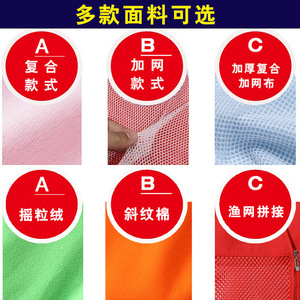 Chaleco Rojo Personalizado para Voluntarios con Impresión de Logotipo para Actividades Juveniles y Miembros de Grupos M L XL XXL XXXL XXXXL - Product Image 5