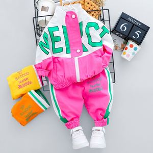 Nouvelle collection automne 2020 : Ensemble de survêtement décontracté à manches longues avec fermeture éclair et lettres, pour bébés et jeunes enfants (garçons et filles) - Vente en gros - Product Image 5