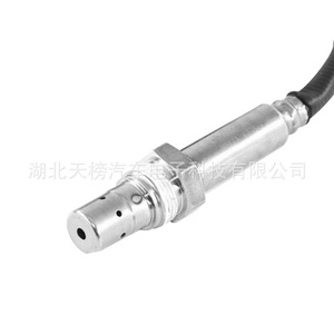 เซ็นเซอร์ Nox รุ่น 5WK9 6693A 24V แบบแบน 4 ขา สำหรับชุดเซ็นเซอร์รถบรรทุก Daf - Product Image 4