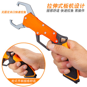 Pince de pêche Takito en alliage d'aluminium, style pistolet, avec fonction de rangement, vert, gris, orange, argent - Product Image 3