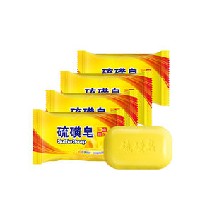 Jabón <span class=keywords><strong>de</strong></span> <span class=keywords><strong>Azufre</strong></span> en Oferta, Reduce la Grasa <span class=keywords><strong>Facial</strong></span> y Fórmula <span class=keywords><strong>de</strong></span> Limpieza Suave para la Limpieza <span class=keywords><strong>Facial</strong></span> Diaria y Protección en Casa - Product Image 1