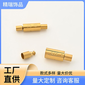 Zhou Family Style Stainless Steel Cylindrical <b>Snap</b> Buckle 23x7mm Gold Color Jewelry Buckle For DIY <b>Bracelet</b> Craft Supplies - Product Image 5