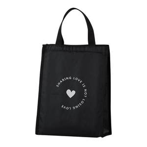 Bolsa de Lona Estilo Bolso para Picnic, Nevera Portátil Aislada, Moderna y Minimalista, Bolsa Bento para Estudiantes y Trabajadores - Product Image 5