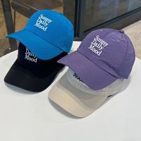 Gorra de Béisbol Deportiva para Montaña, de Secado Rápido, Ligera, de 6 Piezas con Letras, Unisex, Transpirable, con Protección Solar