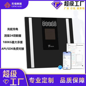 เครื่องชั่งน้ำหนักอัจฉริยะ ดีไซน์พิเศษ ขนาด 30x30 ซม. หน้าจอดิจิตอล แบตเตอรี่ในตัวแบบชาร์จได้ เซ็นเซอร์ความแม่นยำสูง เครื่องชั่งน้ำหนักสำหรับห้องน้ำ - Product Image 5