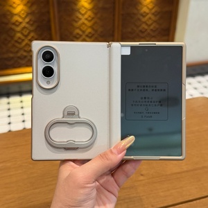 เคสโทรศัพท์มือถือหนัง PU หรูหราสำหรับ Samsung Z Fold 8 Ultra 7 แบบ 360 องศา °   ขาตั้งวงแหวนโลหะ ฟิล์มกันรอยหน้าจอ ฝาหลังกันกระแทก - Product Image 1