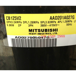 คอมเพรสเซอร์ทำความเย็นมิตซูบิชิ รุ่น CB125V2 AAD201A027G สำหรับงานอุตสาหกรรม ระบบทำความเย็นและความร้อน - Product Image 4