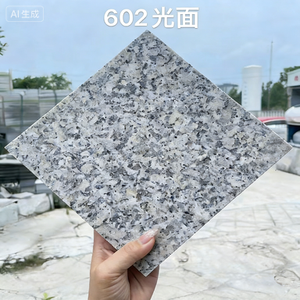 Baldosa de Granito Natural G602 G603 Gris Blanco, Acabado Pulido, Flameado y Martillado, para Pisos Interiores y Exteriores - Product Image 1