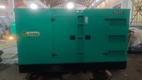30kW 50kW 150kW 200kW 250kW Diesel generatoren 80kW 100kW 120kW 150kW Geräuschloser und offener Generator 50Hz/60Hz