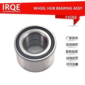 Unidad de Rodamiento de Cubo de Rueda 11C02 DU47880055ABS para Jiangling Ford Everest FORD JMC, Pieza de Repuesto - Product Image 5