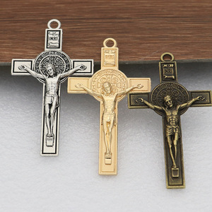 Religioso <span class=keywords><strong>San</strong></span> <span class=keywords><strong>Benito</strong></span> <span class=keywords><strong>Cruz</strong></span> Colgante Collar Llavero Accesorios - Product Image 1