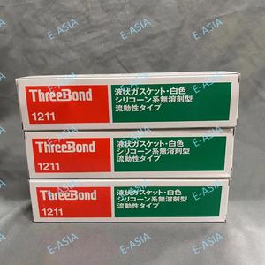 กาวยางสังเคราะห์ JXY ThreeBond 1501 TB1501 กาวเรซินฟีนอลิกยางคลอโรพรีน สำหรับโลหะ ยาง พลาสติก (1211/1101) - Product Image 3