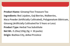 Thé pour les reins de haute qualité GMP à action rapide, formule au ginseng et aux cinq trésors pour adultes, thé chinois naturel à base de plantes pour la purification des reins, en stock - Product Image 2