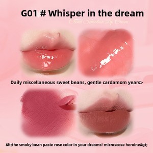 <span class=keywords><strong>Gogo</strong></span> <span class=keywords><strong>Tales</strong></span> ลิปกลอสสูตรแร่ธาตุสำหรับผู้หญิงลิปกลอสสองชั้นเคลือบกระจกน้ำโคลนเปลือยมันวาวไม่ซีดง่าย - Product Image 6