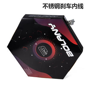 Juego de cables de freno Bolany en caja con núcleo interior de acero inoxidable para bicicleta de montaña y carretera - Product Image 3