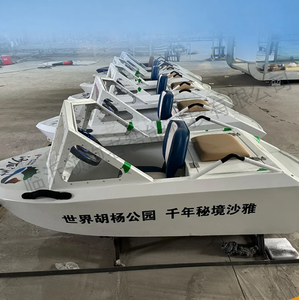 Water Park Play Equipment Speed <strong>Jet</strong> Boat Mini <strong>Jet</strong> <strong>Car</strong> Water <strong>Jetski</strong> Boat Electric Boat - Product Image 2