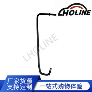 Tuyau de refroidissement LHOLINE 24101291 en caoutchouc EPDM, pièce de rechange pour système de refroidissement de véhicule - Product Image 1
