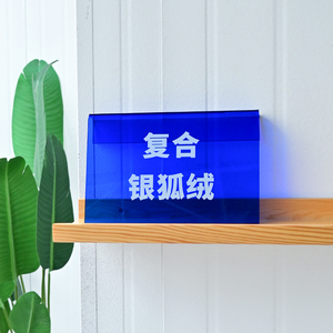 Tablero de exhibición de acrílico colgante personalizado, cartelera de exhibición tipo gancho de flexión en caliente - Product Image 3