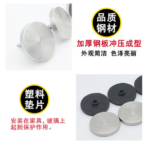 Clavos de acero inoxidable con cabeza plana y tapa de plástico negra para muebles y artículos del hogar, duraderos - Product Image 5