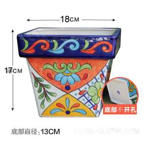 Talavera cerámica mexicana mediano pequeño cobalto suculenta maceta conjunto rombo en forma de mesa calcomanía maceta decoración maceta - Product Image 4