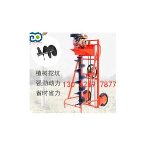 สว่านเจาะดิน DEOU 9HP พร้อมราวจับหรือเครื่องเจาะดินแบบใช้น้ำมันเบนซินพร้อมดอกสว่านขนาด 500 มม. หรือสว่านเจาะดินพร้อมรถเข็น กำลังลดราคา - Product Image 4