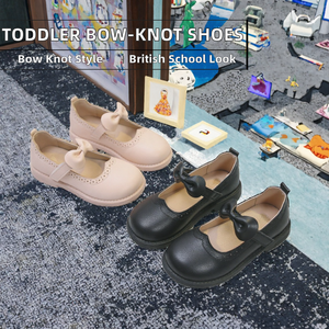 Zapatos Escolares de Piel Sintética para Niñas Pequeñas, Estilo Británico con Lazo, para Otoño y Verano, con Hebilla y Correa Plana - Product Image 2