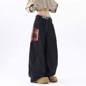 Jeans Vintage para Mujer, Diseño de Cintura Alta, Estilo Urbano, Pantalones Anchos, Bordados, Casuales, Personalizados, Vaqueros Holgados - Product Image 6
