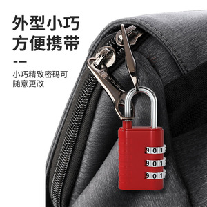 3 Digit Combination Lock Metal Mechanical Resettable <b>Padlock</b> For Luggage Backpack Dormitory Door Security Use - Product Image 1