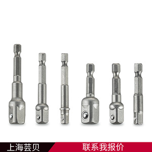 Adaptador de Cabeza Cuadrada de 1/2, 3/8, 1/4, Conector de Acero al Carbono para Herramientas Eléctricas - Product Image 4