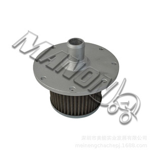 Elemento de Filtro de Aceite Hidráulico Nissan 69270-L1100, Cartucho de Filtro de Celulosa de 10 Micras para Montacargas - Product Image 2